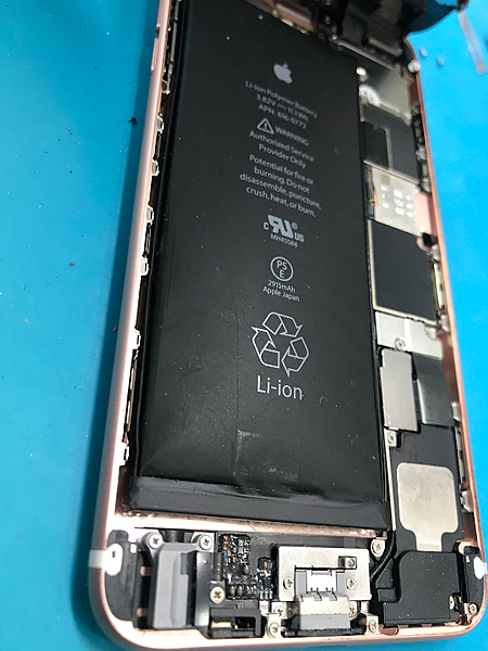 Iphone 電池膨脹換電池 新北 板橋 土城 新莊 樹林手機現場維修 E即修手機維修站的部落格 Udn部落格