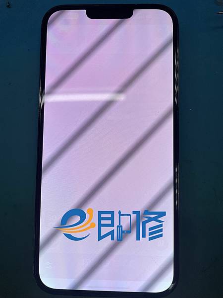 13PROMAX 白屏_結果.jpg