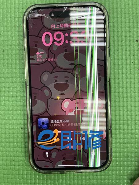 14PRO LCD_結果.jpg