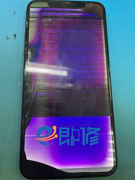 12PRO LCD_結果.jpg