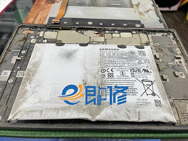 T505 電池_結果.jpg