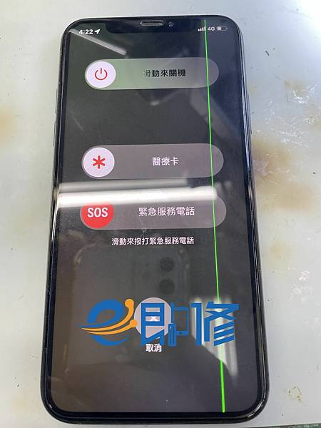 i12 LCD_果.jpg i12 LCD_果.jpg