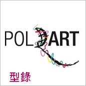 POLaRT Catalog POLaRT Catalog
