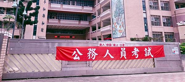 初等考解答下載 初等考解答下載