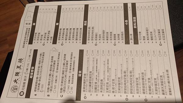 P_20171216_130656_vHDR_On.jpg P_20171216_130656_vHDR_On.jpg