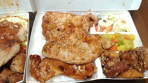 P_20180828_173753_vHDR_On.jpg P_20180828_173753_vHDR_On.jpg