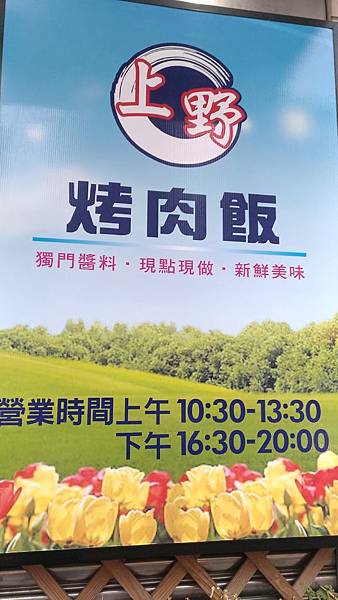 P_20180828_172257_vHDR_On.jpg P_20180828_172257_vHDR_On.jpg