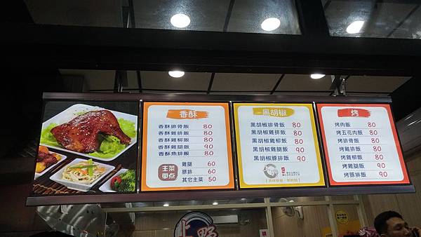 P_20180828_172234_vHDR_On.jpg P_20180828_172234_vHDR_On.jpg