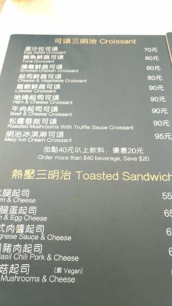 P_20181017_070748_vHDR_On.jpg567688728115631402