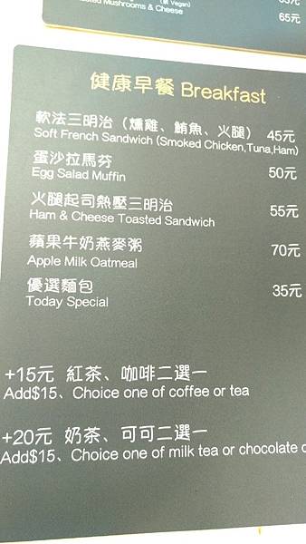 P_20181017_074003_vHDR_On_1.jpg3945224279306085322 P_20181017_074003_vHDR_On_1.jpg3945224279306085322