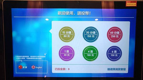 P_20181017_074921_vHDR_On.jpg3696769286497950996