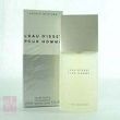 Issey Miyake 三宅一生(男)香水 75ml