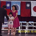 20110731-新竹市長盃國際數心競賽-010