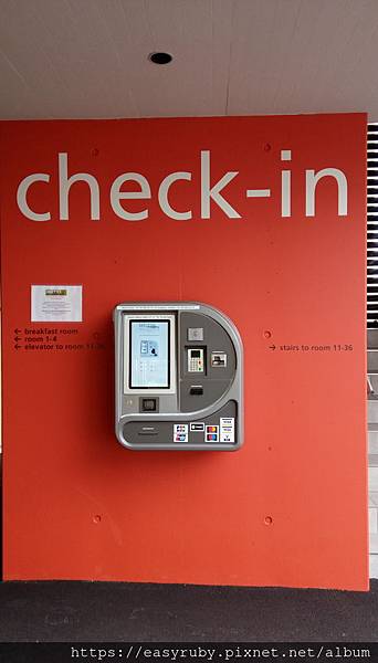 瑞士無人全自助旅館驚魂 瑞士無人全自助旅館驚魂