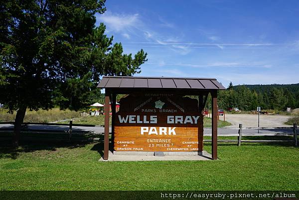 201608加拿大國家公園走透透 010.JPG