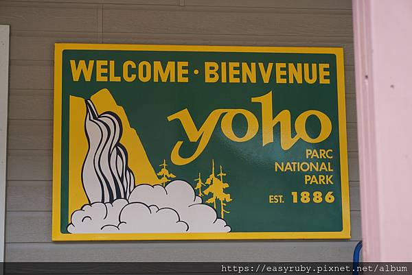 201608加拿大國家公園走透透 842.JPG 201608加拿大國家公園走透透 842.JPG