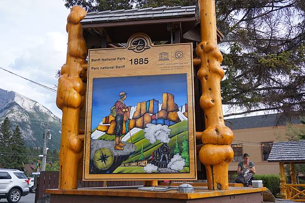 201608加拿大國家公園走透透 742.JPG 201608加拿大國家公園走透透 742.JPG