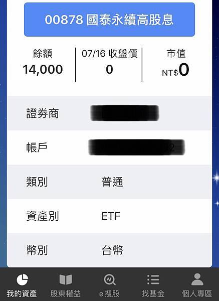 S__130605058 S__130605058