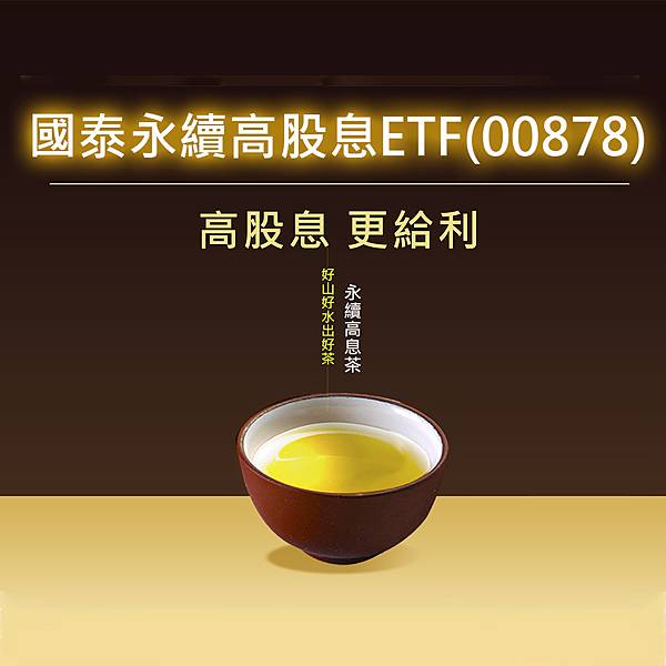 1040X1040_ETF 1040X1040_ETF