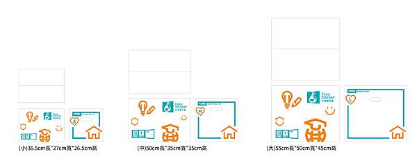 純白紙箱3