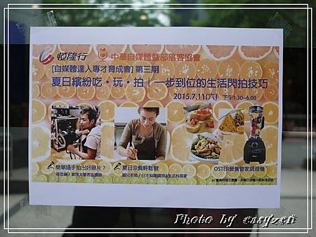 P1590393P02.jpg P1590393P02.jpg