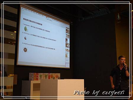 P1590458P67 P1590458P67