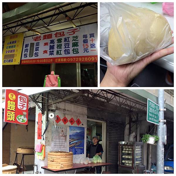 285饅.jpg 285饅.jpg