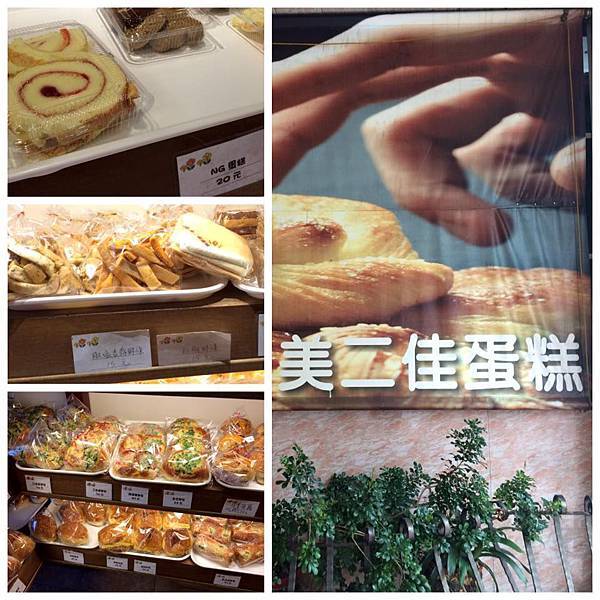 美二01.jpg 美二01.jpg