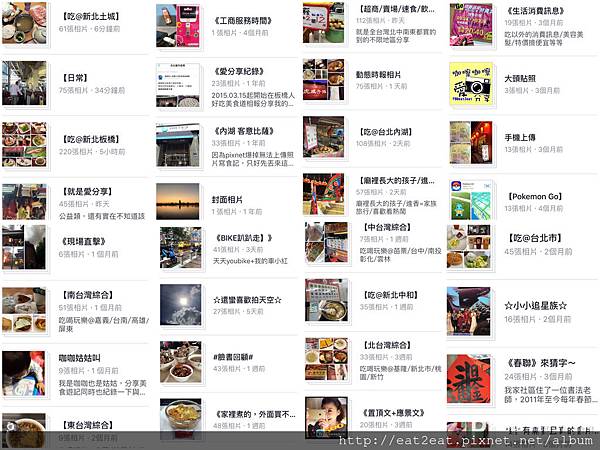 IMG_7864.JPG IMG_7864.JPG