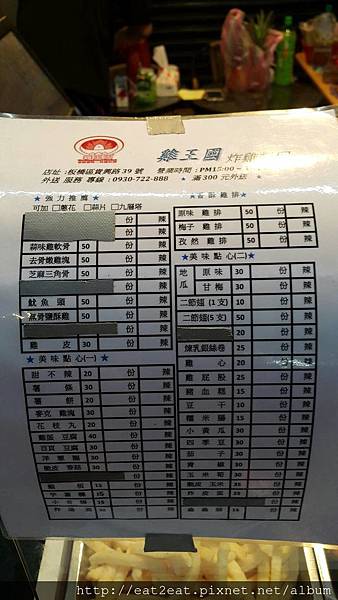 IMG_0459.jpg IMG_0459.jpg