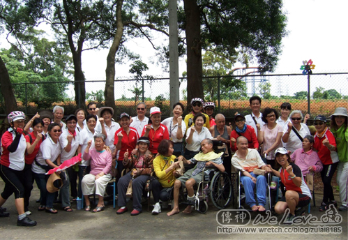 桃園-1.jpg 桃園-1.jpg
