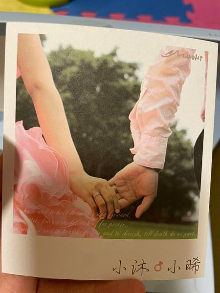 LINE_ALBUM_2023417_230417_11