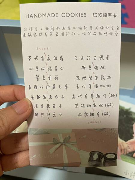 LINE_ALBUM_2023417_230417_13