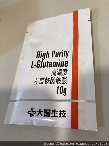 High Purity