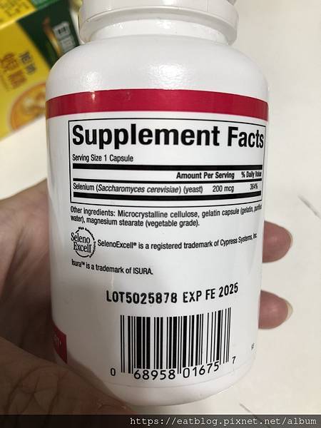 Supplement Facs