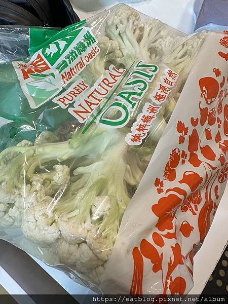 好市多costco｜蔬菜＠Cecilia 西西莉亞