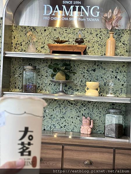 公館捷運必吃 Gongguan｜大茗手搖店＠Cecilia 