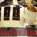 pray for Japan