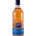 Rosé cuvée Farnoux.jpg