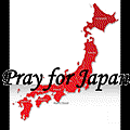 paryforjapan.gif