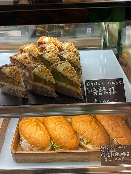 Supranormal Bakery Cafe 赤峰店 🌟