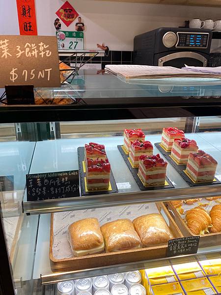 Supranormal Bakery Cafe 赤峰店 🌟