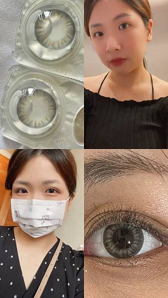 LINE_ALBUM_美若康_221226.jpg