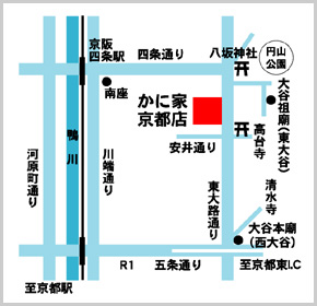 kani-kyoto-map