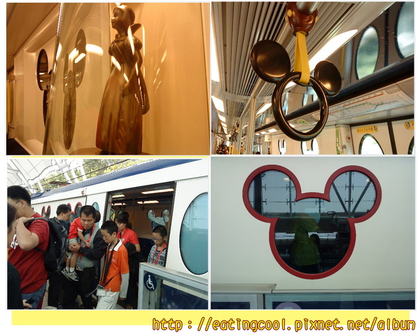 香港迪士尼地鐵線