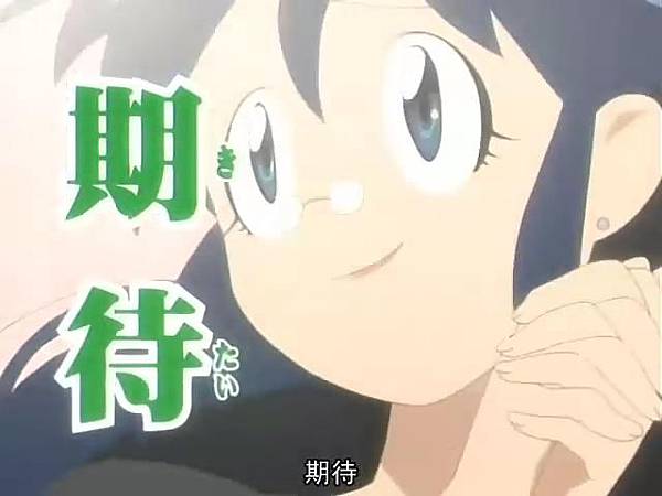 Keroro劇照 日向秋 Eatkutar的相簿 痞客邦 Keroro劇照 日向秋 Eatkutar的相簿 痞客邦
