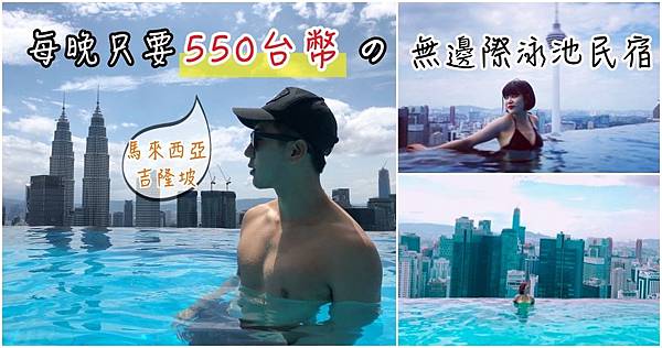 collage.jpg collage.jpg