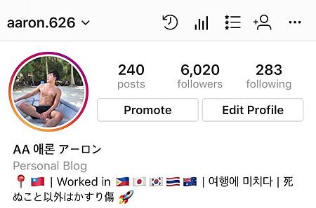 igaaron626id.jpg igaaron626id.jpg