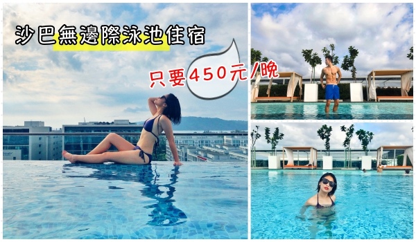 collageeeeeee.jpg collageeeeeee.jpg