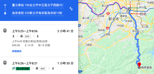 雲仙樂園烏來老街螢火蟲秘境路線